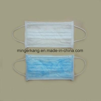 Xiantao Hubei MEK Disposable Surgical 2 Ply PP Nonwoven Mask