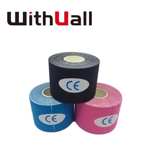 High Quality Multicolor Sports Tape