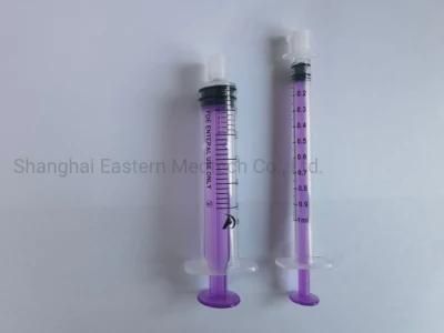 3ml Plastic Latex Free Disposable Medical Instrument Enfit Syringe High Quality Enteral Feeding Syringe