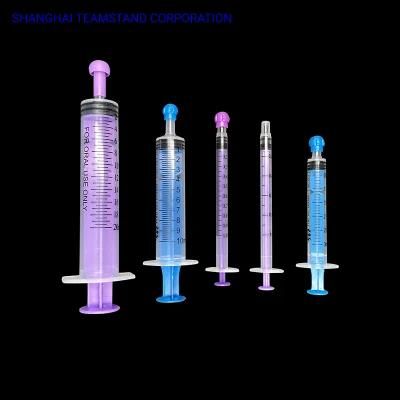 Oral and Enteral Feeding Syringe 1ml/3ml/5ml/10ml/20ml/50ml for Nutrition Feeding