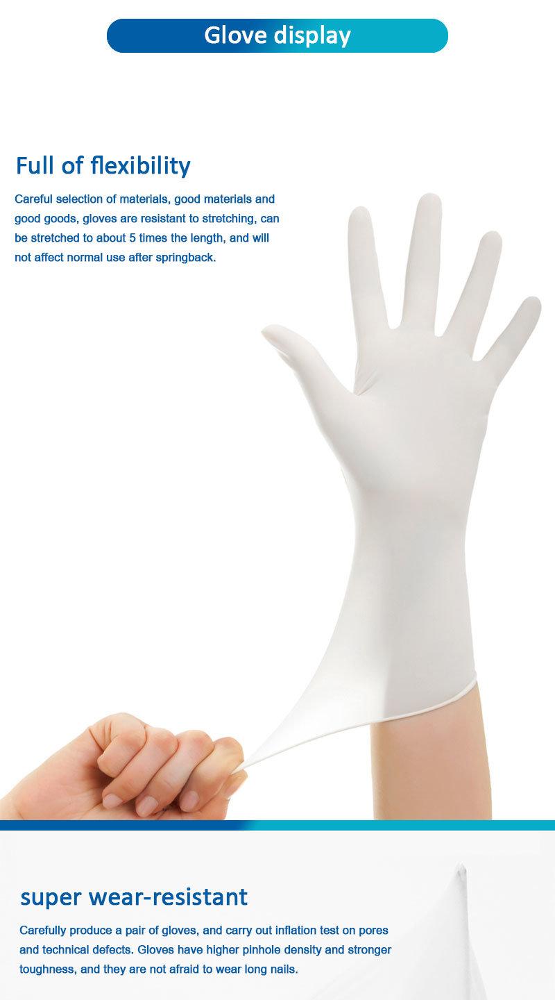Powder Free Disposable Latex Examination Gloves
