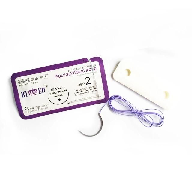 PGA Absorbable Surgical Suture with Needle--Shandong Haidike Medical Products