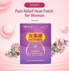 High Quality Heat Comfortable Dysmenorrhea Pain Relief Patch for Woman