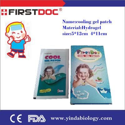 2016 Free Sample Fever Cooling Patch, Japan Techonology, Ce,