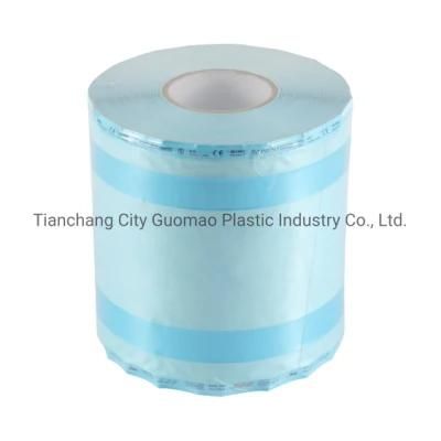 High Quality Medical Packaging Sterilization Gusseted Reel Pouch Roll for Autoclave Steam/Eo Sterilization Reel
