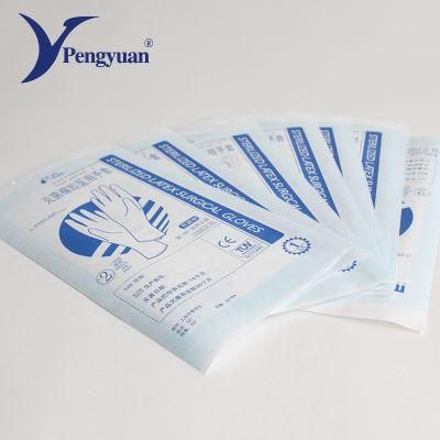 Disposable Medical Self Sealing Sterilization Pouch