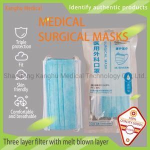 Doctor Disposable Medical Surgical Mask / Non Sterilized Melt Blown Cloth
