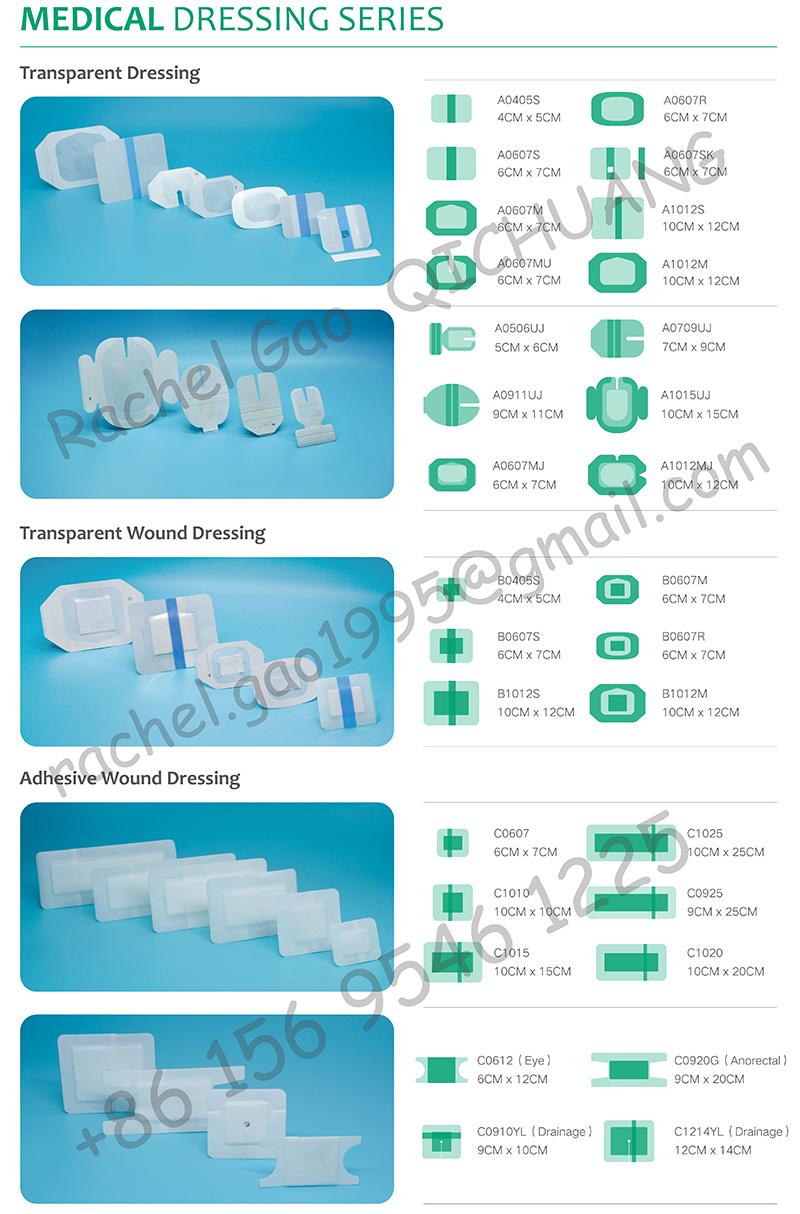 Brain Operation Sterile Self Adhesive Transparent Surgical Incise Drape PU Film