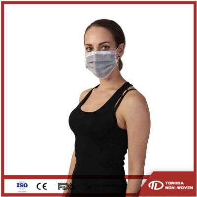Anti-Dust Activated Carbon Breathable Isolation Protective Face Dust Mask