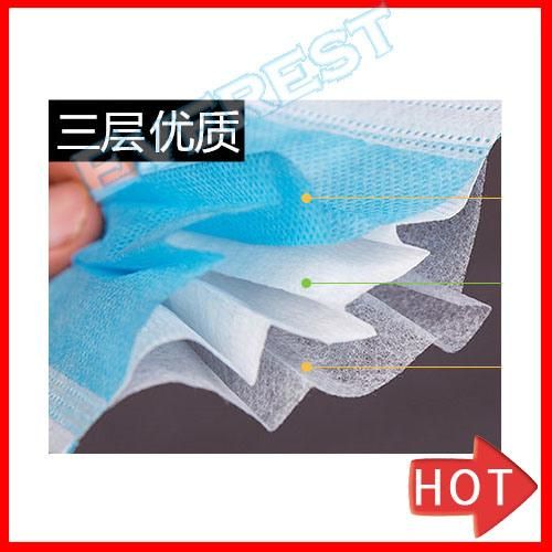 Non Woven Facial with Earloop
