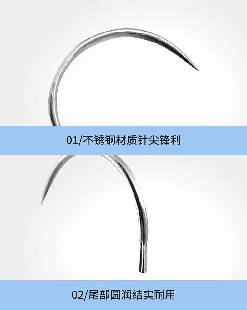 Absorbable Surgical Suture Thread with Needle Medical Cosmetic Embedding Thread PGA Ligation Thread Sterile No. 1