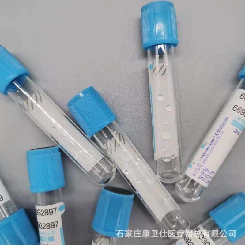 Manufacturer′s Disposable Vacuum Blood Collection Tube Blue Glass 3.8% Anticoagulant Tube Sodium Citrate 1: 9 Vacuum Blood Collection Tube