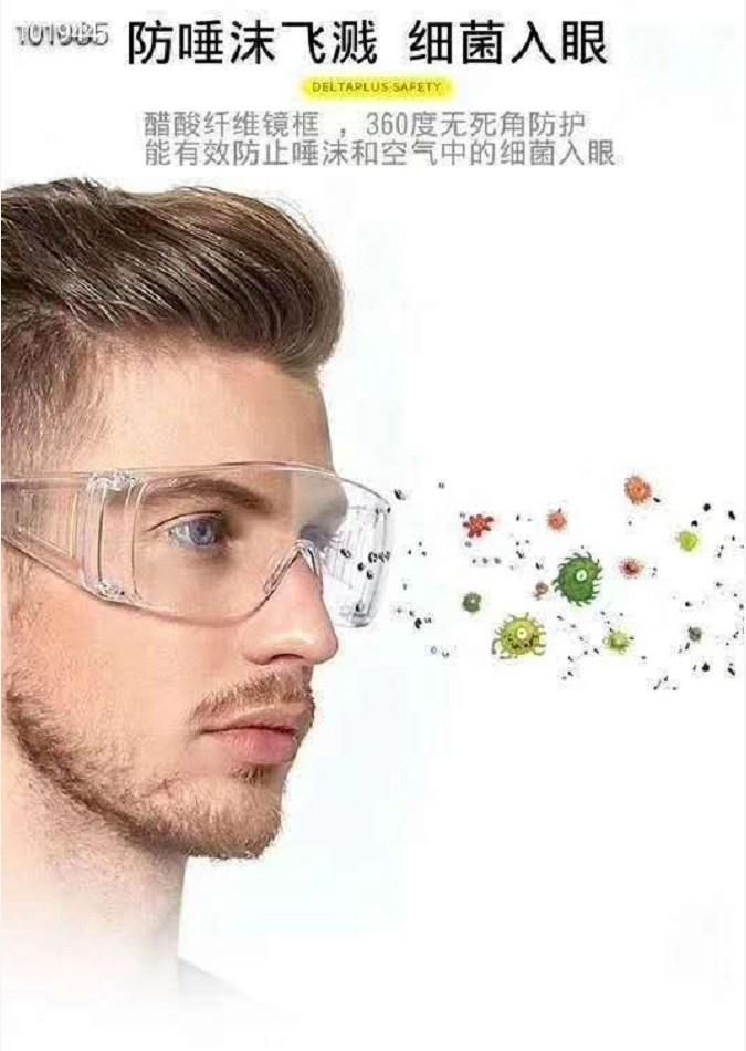 High - Quality Professional - Grade Medical Anti -Droplets Goggles