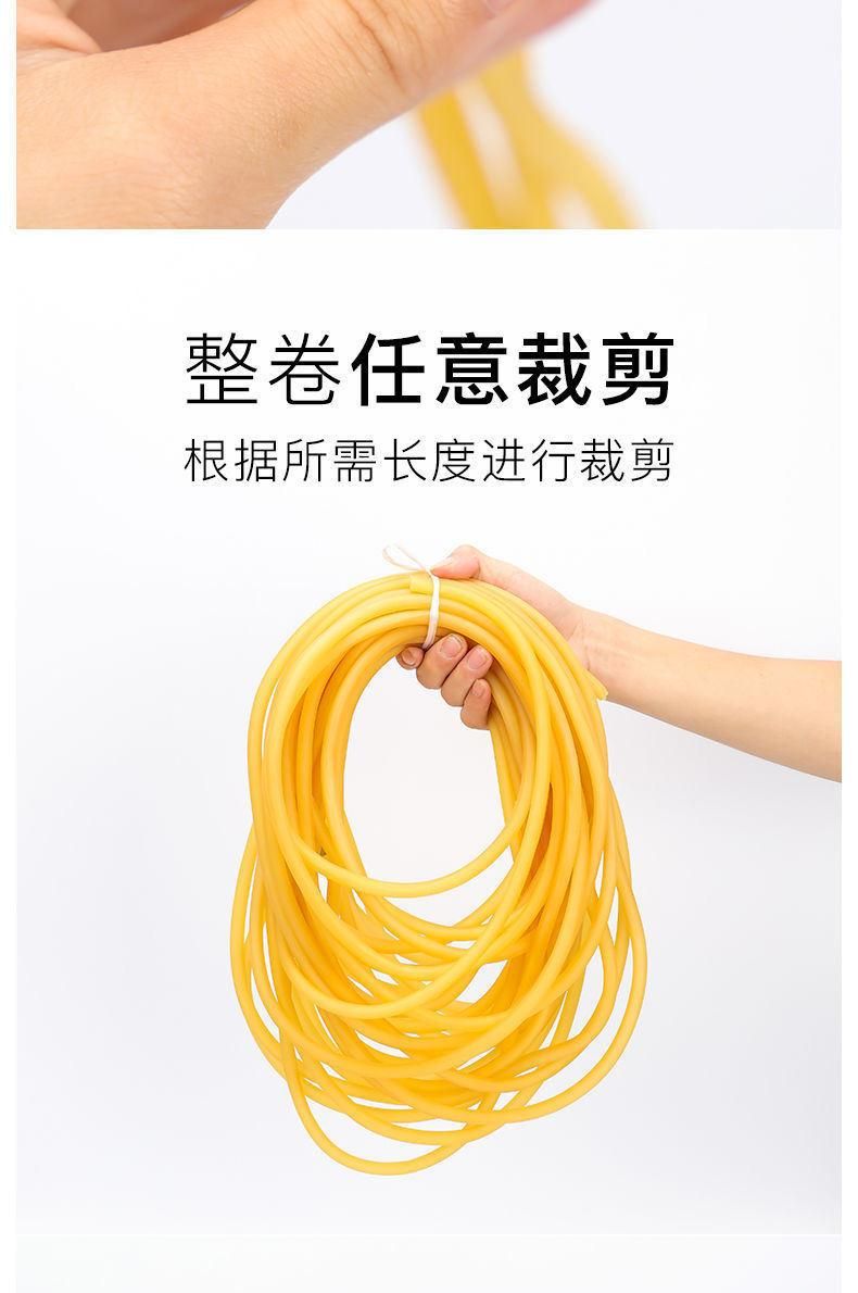 High Elastic Tourniquet Infusion with Cuff Latex Hose Elastic Rubber Belt Thickened Slingshot Rubber Band Tourniquet