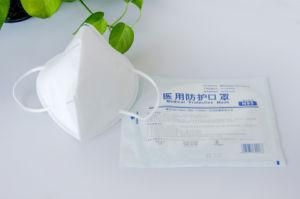 Face Mask with Certification