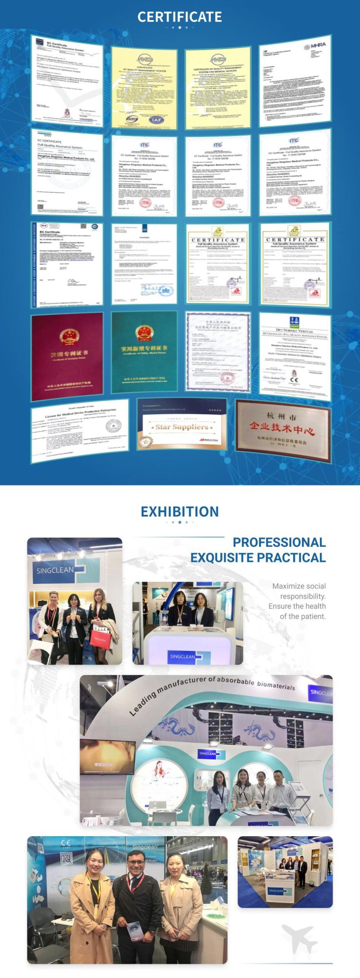 Promote Wound Healing CE Certification Biomaterials Adhesion Barrier Gel for Laparoscopic Surgery