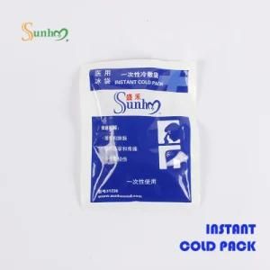 Medical OEM Patch Cooling Gel Patch, Cold Pack Medical Instant Ice Compress Bag Snap Cold Pack
