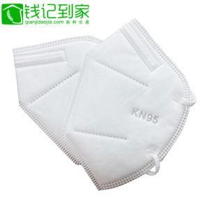 5 Ply Nonwoven Medical Disposable Protective Face Mask