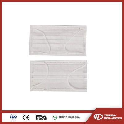 Manufacturer Face Medical Surgical Mask Type Iir