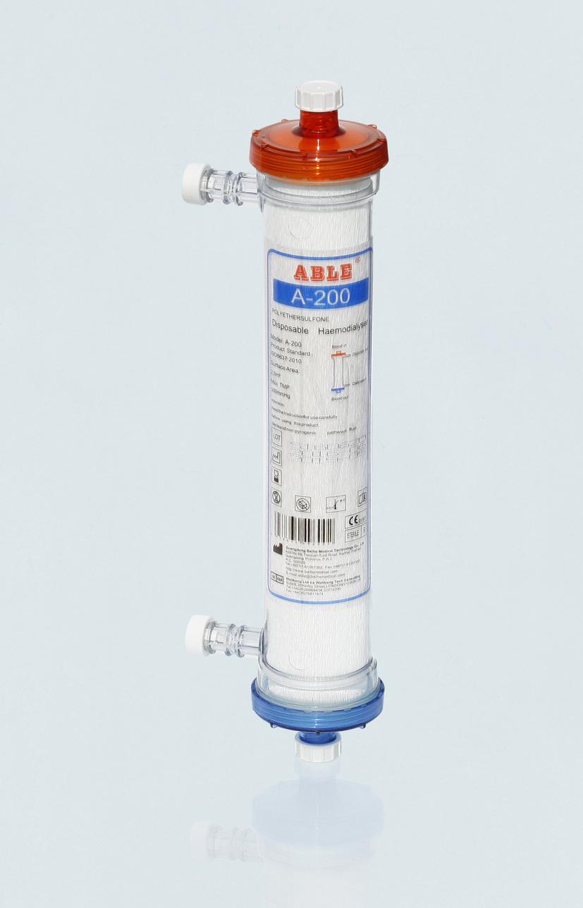 CE/FDA Certified Hemodialyser for Hematodialysis Use with High Quality and Competitive Price