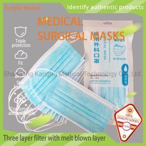 Kanghu Disposable Medical Surgical Masks Non Sterile Ear Hanging Masks Three Layer Masks Contain High-Grade Melt Blown Cloth Masks Type Iir