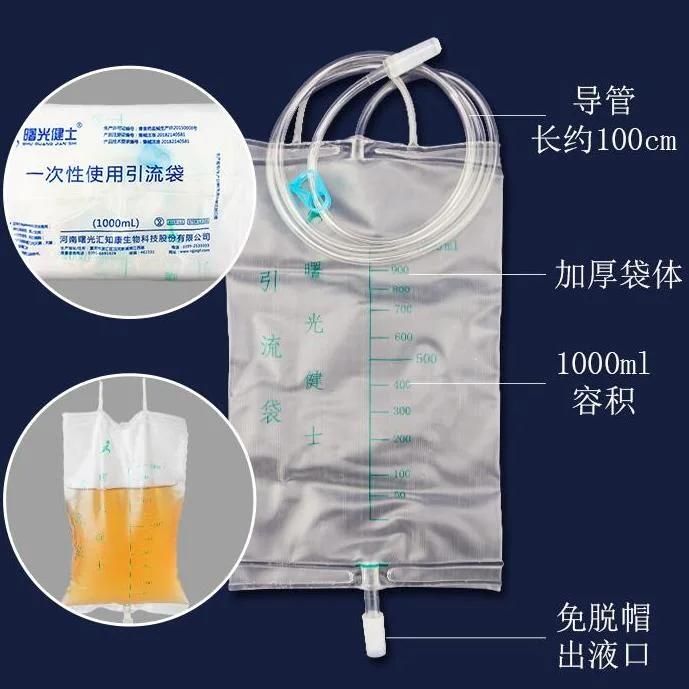 Disposable Urine Bag Drainage Bag 1000ml Medical Connection Catheter Urine Bag for Urinary Incontinence for Men and Women