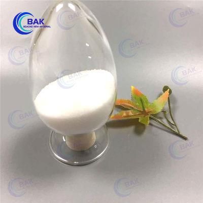 Supply Chemicals Tetramisole Hydrochloride CAS 5086-74-8 /16595-80-5 / 14769-73-4 Supplier