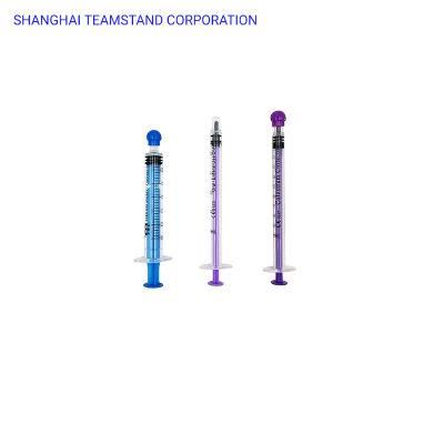 Colorful Fixed Nutrition and Medication Patient Oral Disposable Feeding Syringe with Cap