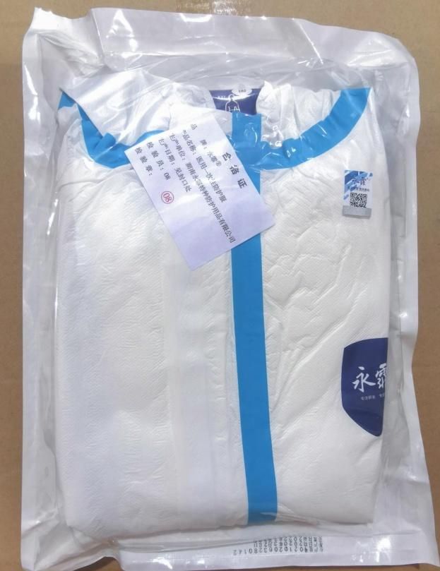 Yourfield Non-Sterile Disposable Protective Coverall Protective Clothing