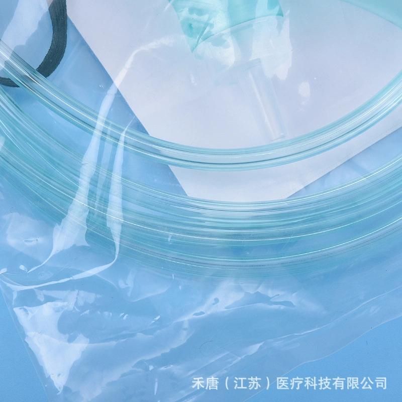 Disposable Oxygen Mask Oxygen Inhalation Maskadults and Children Large and Small Homebreathing Mask