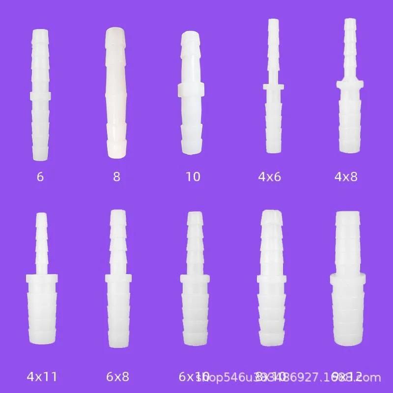 High Temperature Resistance, Corrosion Resistance, PP Oxygen Fittings, Plastic Variable Diameter Straight-Through Hoses