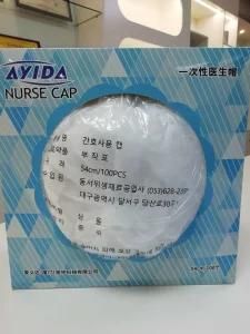 China Bouffant Cap / Surgical Head Cap, White (100&prime;s)