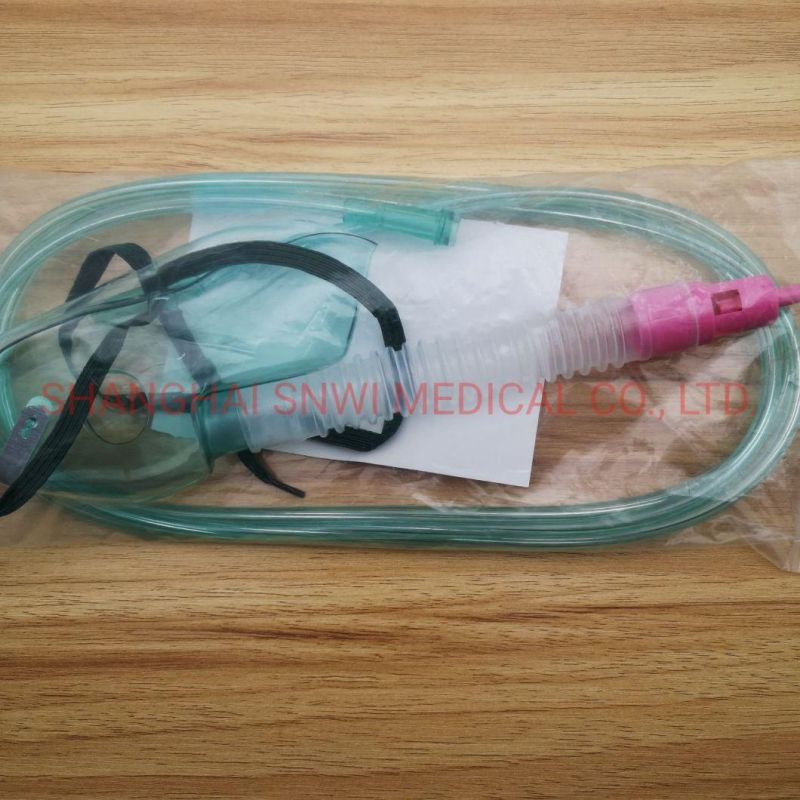 Single Use Disposable Oxygen Mask Medical Mask Oxygen Face Mask for Adult or Child