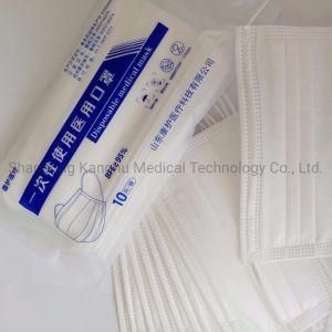 Kanghu Type Iir Disposable Medical Mask / Non Sterilized Ear Hanging Mask Adult Students