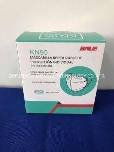 Wholesale White Color No Printed Face Mask Approved Masques Printed Respirator Disposable Adult Face Mask