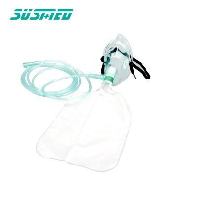 High Quality Disposable Infant Respiratory Oxygen Mask with Liquid Storage Bag