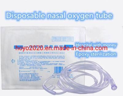 Disposable Nasal Oxygen Tube Nasal Oxygen Cannula Nasal Cannula Oxygen