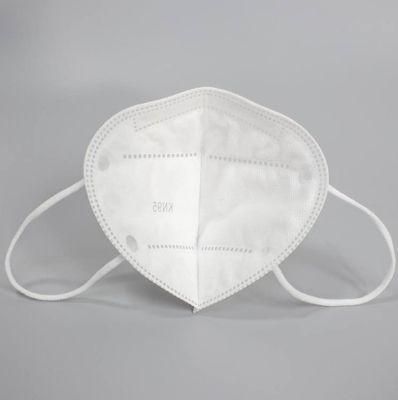 Disposable Protective Non-Woven Fabric, Melt-Blown Fabric, 5-Layer Adult Respirator KN95 Facial Respirator Anti Dust/Virus Face Mask Earloop Type