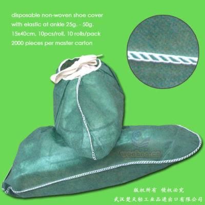 Disposable Nonwoven Shoe Cover