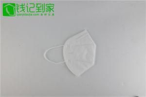 Mask Disposable Medical Supplies 5ply Surgical Mask