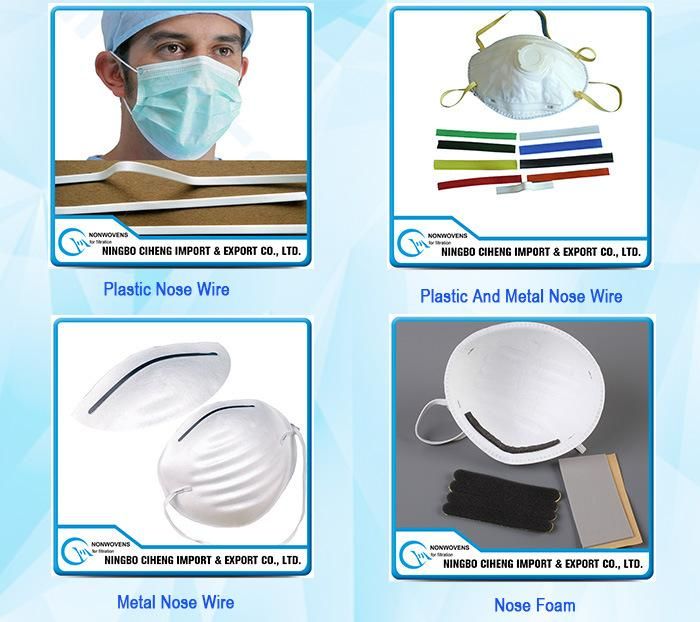 Metal PP Plastic Double Core Nose Wire for Cup Shaped Face Mask