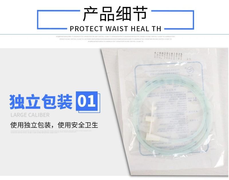 Disposable Gastric Tube Silicone Nasal Feeding Tube Rubber Gastroesophageal Mouth and Nasal Inspection Nasal Feeding Tube Independent Packaging