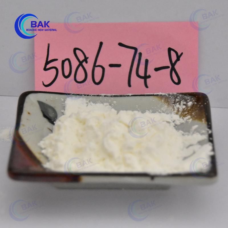 99% Purity Tetramisole Hydrochloride HCl CAS 5086-74-8 for Antiparasitic Drug