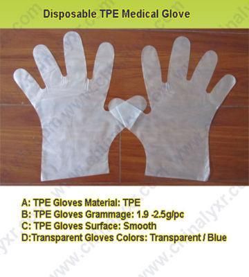 Hot Sell Disposable TPE Medical Glove (LY-PG-004)