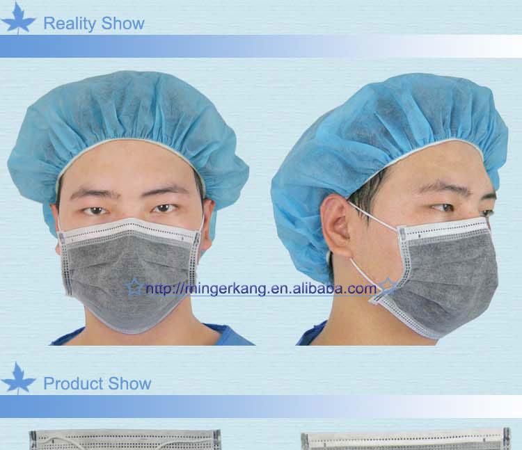 Dental Active Carbon Surgical Face Mask