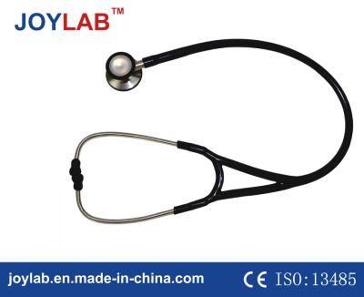 Deluxe Cadiology Stainless Steel Stethoscope