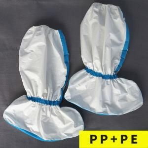 Disposable Medical Boot Cover PP+PE Medical Shoe Cover