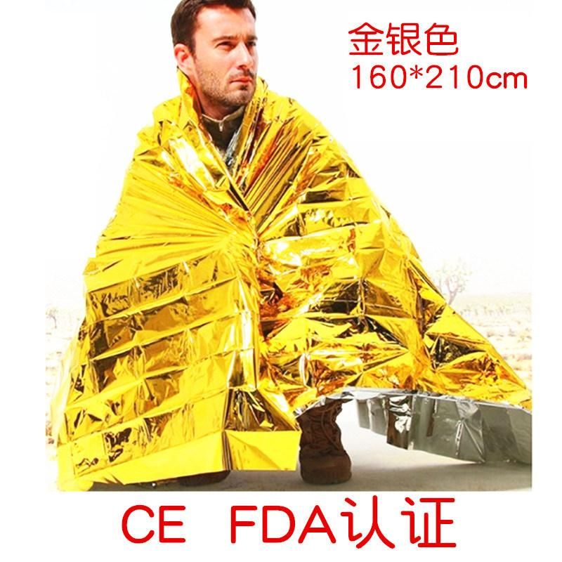 Disposable Thermal Blankets Gold/Silver Space Emergency Foil Blanket