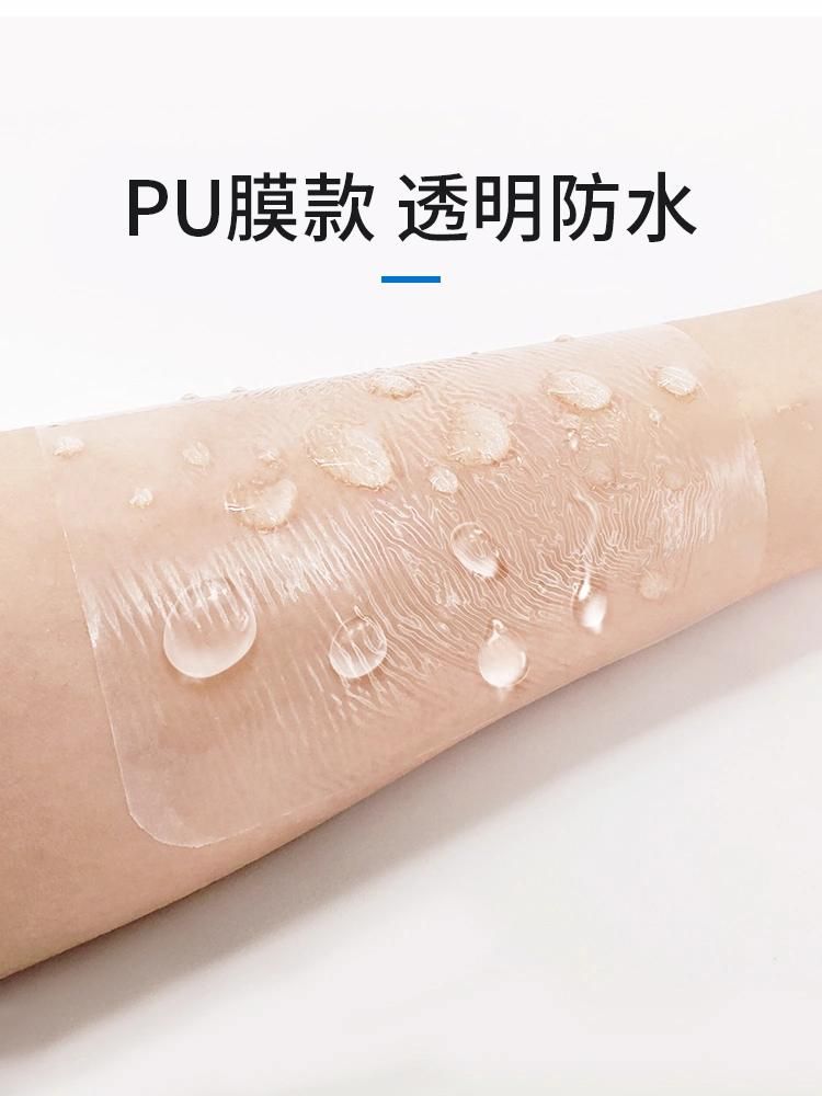 PU Membrane Waterproof Medical Tape 10cm*10m Waterproof Wound Patch Bathing Blank Three-Volt Acupuncture Point Applicator Dressing Dressing Special