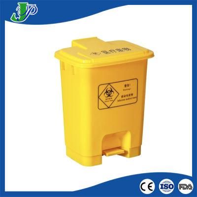 11gal 40L Large Medical Disposable Bin Sharp Containers